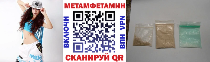закладка  Тарко-Сале  ОМГ ОМГ как войти  Амфетамин Розовый 