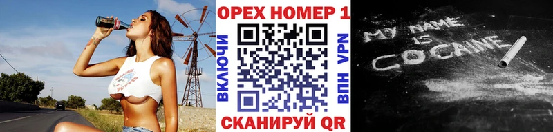 COCAIN Эквадор Тарко-Сале
