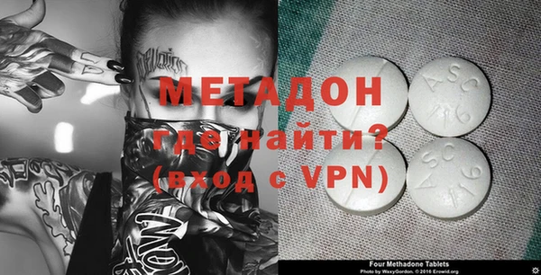 MESCALINE Абдулино