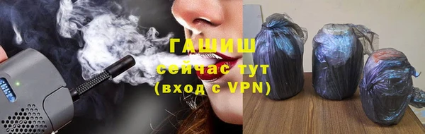 меф Майский
