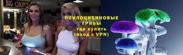 каннабис Абаза