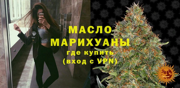 каннабис Абаза