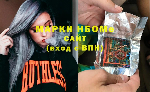 меф Майский
