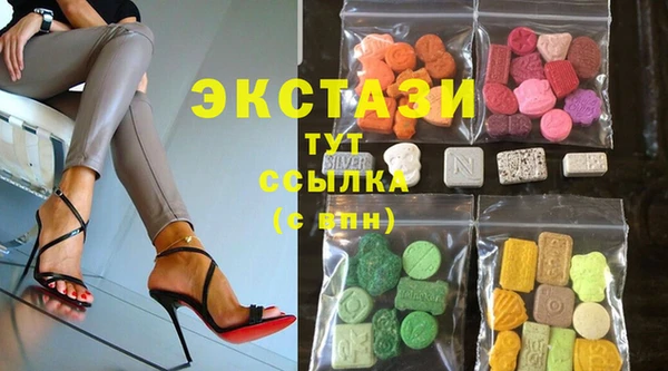 меф Майский