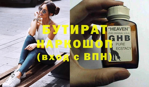 не бодяженный Магадан