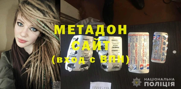 не бодяженный Магадан