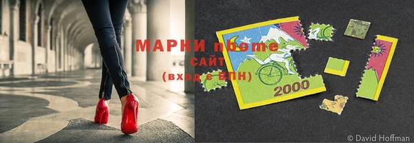 MESCALINE Абдулино