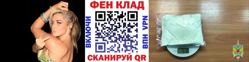 закладки  mega как зайти  Метамфетамин винт  Тарко-Сале 