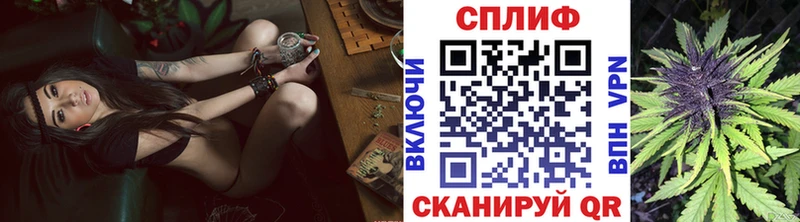 KRAKEN как зайти Тарко-Сале Бошки Шишки тримм как найти закладки